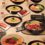 Ajisen Ramen