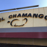El Chamango