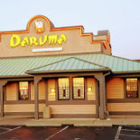 Daruma Japanese Steakhouse