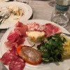 Antipasto Della Casa