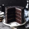 Gâteau Au Chocolat