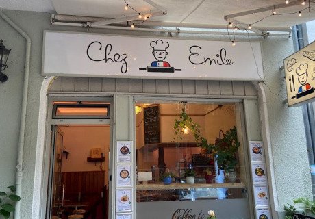 Chez Emil — Französisches