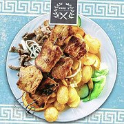 Wasserhäusle Kneipe Und Biergarten