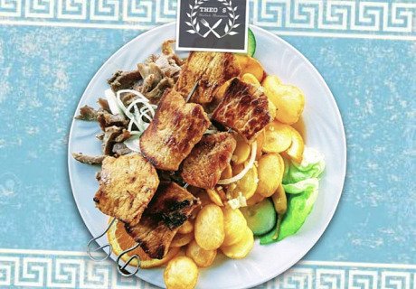 Wasserhäusle Kneipe Und Biergarten