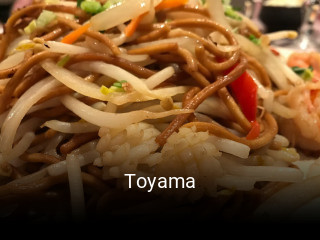 Toyama réservation en ligne