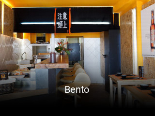 Réserver une table chez Bento maintenant