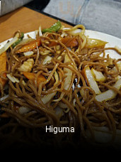 Higuma réservation de table