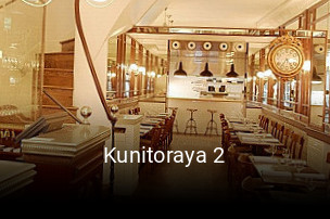 Réserver une table chez Kunitoraya 2 maintenant