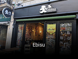 Ebisu réservation en ligne