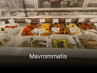 Mavrommatis réservation en ligne