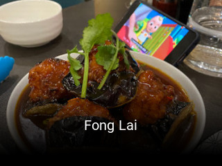 Fong Lai réservation de table