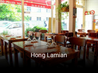 Réserver une table chez Hong Lamian maintenant