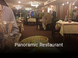 Réserver une table chez Panoramic Restaurant maintenant