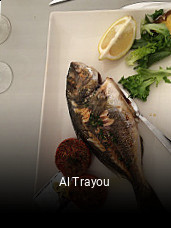 Al Trayou réservation de table