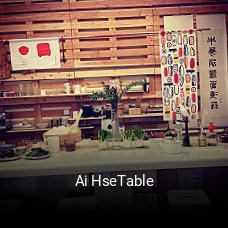 Ai HseTable réservation de table