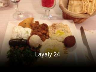Layaly 24 réservation de table
