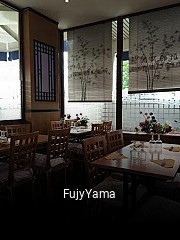 Réserver une table chez FujyYama maintenant