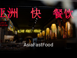 AsiaFastFood réservation