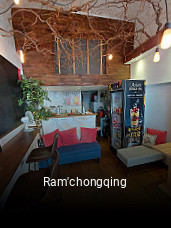 Ram'chongqing réservation de table