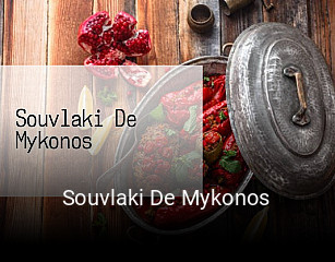 Souvlaki De Mykonos réservation en ligne