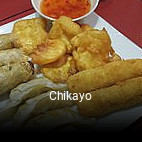 Chikayo réservation de table