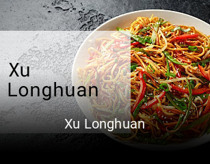 Xu Longhuan réservation de table