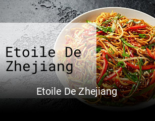 Etoile De Zhejiang réservation en ligne