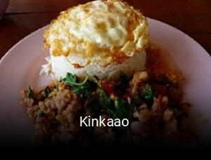 Kinkaao réservation de table