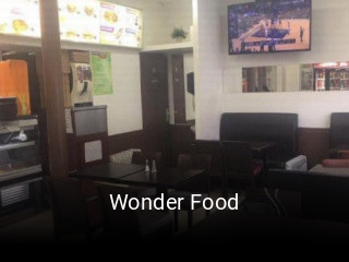 Réserver une table chez Wonder Food maintenant