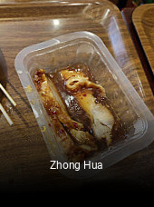 Réserver une table chez Zhong Hua maintenant