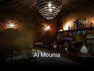 Réserver une table chez Al Mounia maintenant