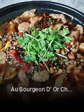 Au Bourgeon D’ Or Chūn Jì Xiǎo Guǎn réservation de table
