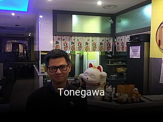 Tonegawa réservation de table