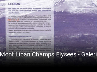 Le Mont Liban Champs Elysees - Galerie 66 réservation de table
