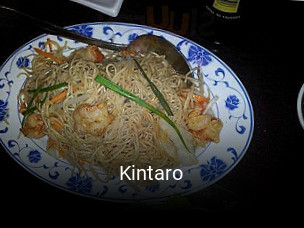 Kintaro réservation
