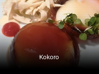 Kokoro réservation de table
