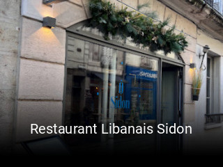 Réserver une table chez Restaurant Libanais Sidon maintenant