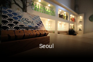 Réserver une table chez Seoul maintenant