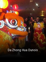 Da Zhong Hua Dunois réservation