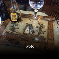Réserver une table chez Kyoto maintenant