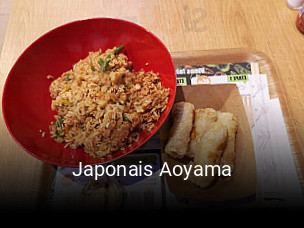 Japonais Aoyama réservation en ligne