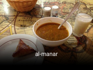 al-manar réservation de table