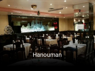 Hanouman réservation de table