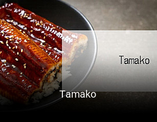 Tamako réservation de table