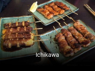Ichikawa réservation de table