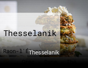 Thesselanik réservation en ligne