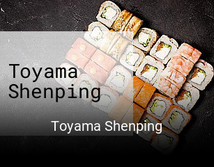 Toyama Shenping réservation