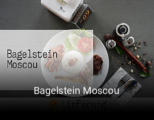 Bagelstein Moscou réservation de table